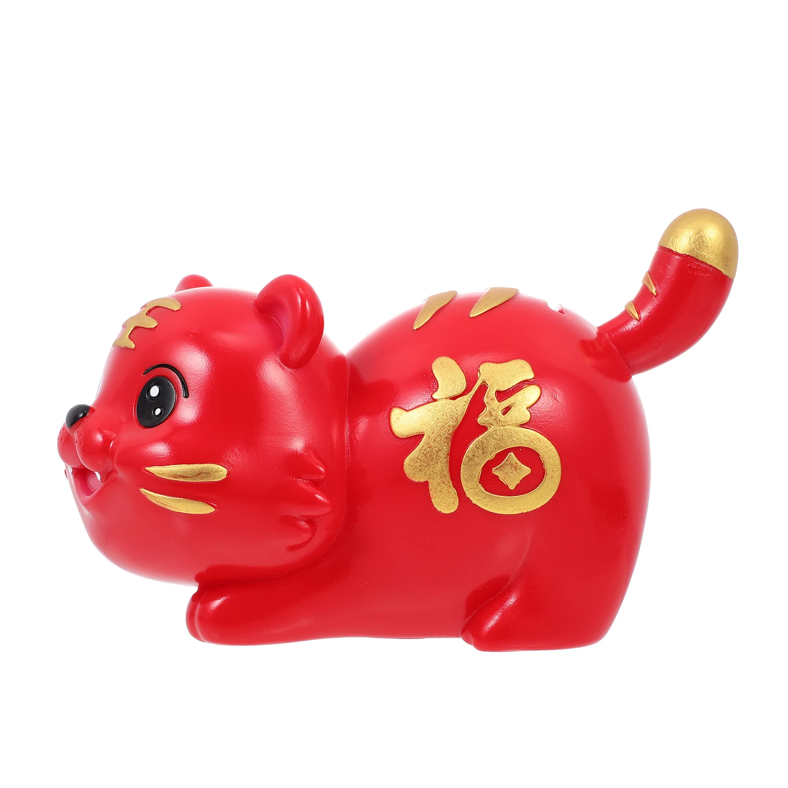

Cute Coin Jar Kids Small Saving Desk Decoration Mini Model Figurine Change Saving Tiger Piggy Bank Pot Pot Storage