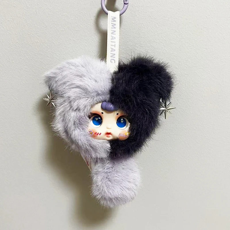 Oficjalna Autentyczna MM Milk Candy Seria Znaków Zodiaku Blind Box Torba Pluszowa Zawieszka Lalka Ozdoby Niespodzianki Prezenty Zabawka Obwodowa