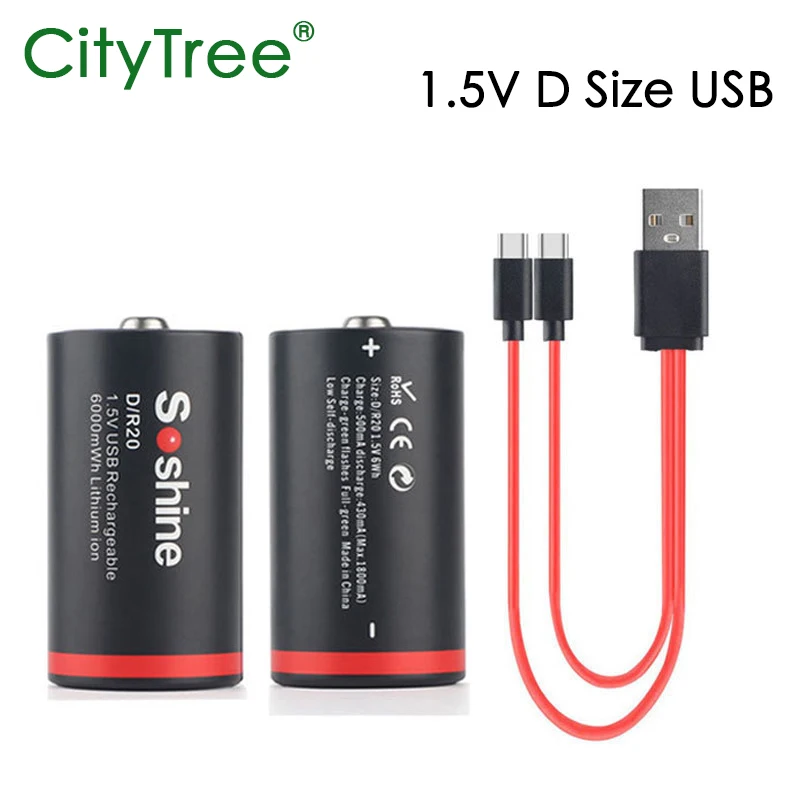 CityTree D-Typ-Akku, 1,5 V Lithium-Akku, 6000 mWh, USB wiederaufladbar, D-Größe, R20-Akku für Gasherd-Warmwasserbereiter