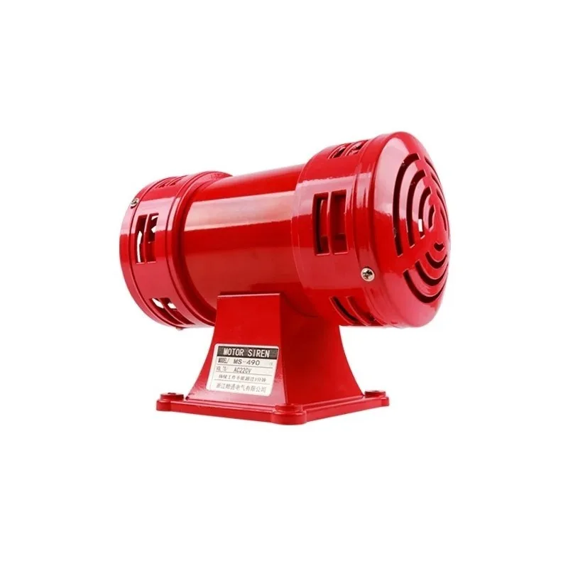 MS-490 Motor Siren 220V High Decibel Air Raid Siren Horn Motor Double Industry Alarm Factory