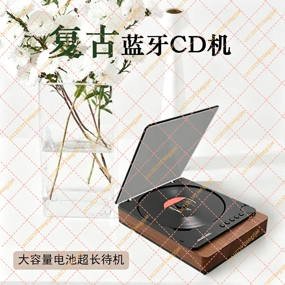 Hi-Fi CD Player with Bluetooth Optical Output, Lossless Decoding USB Aux Vintage Audio System