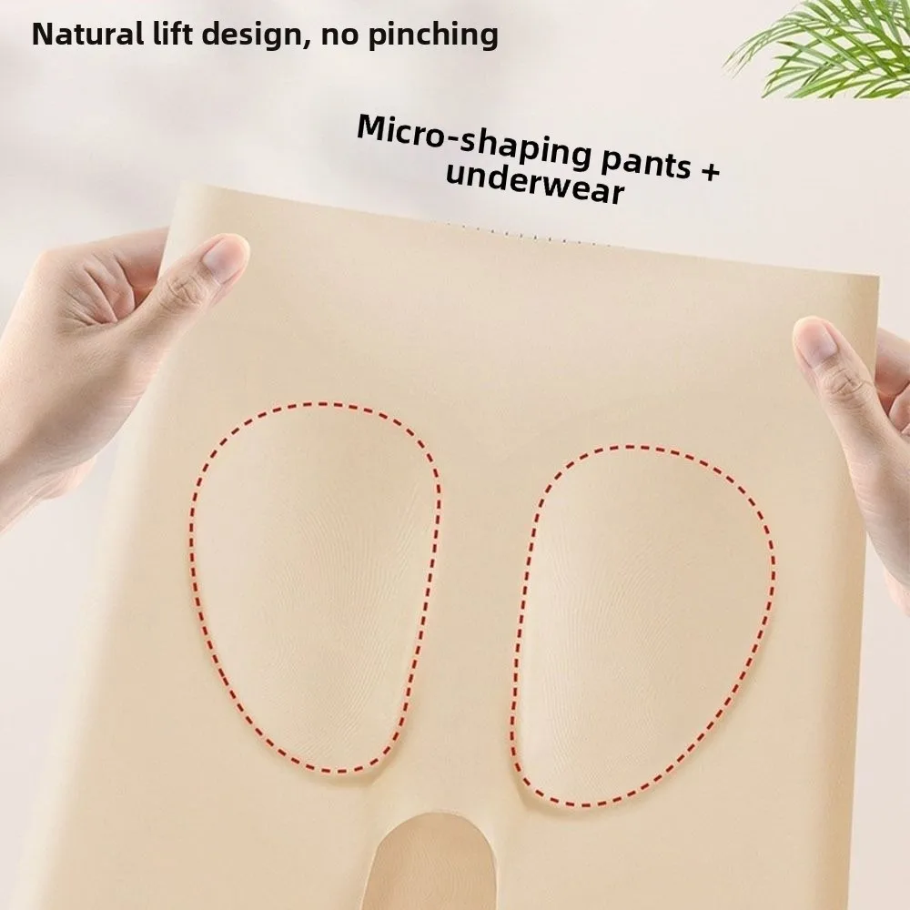 

Fit High Waist Ice Silk Panties Seamless Tummy-Control Hip-Lifting Slimming Underwear Anti Friction Safety Pants Women