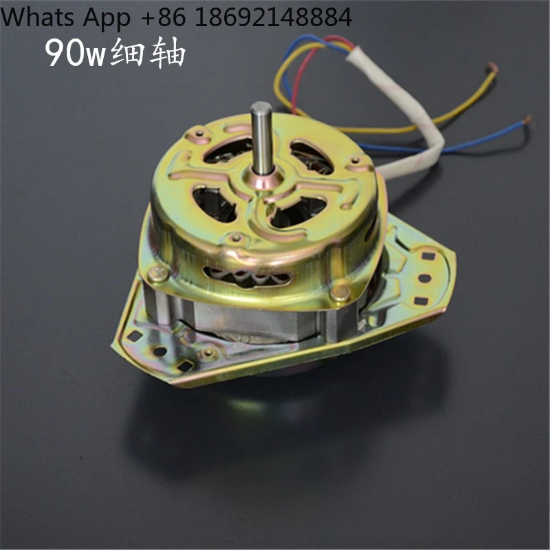 

Equilateral dehydration motor, spin-drying motor, pure copper wire washing machine semi-automatic dehydration motor