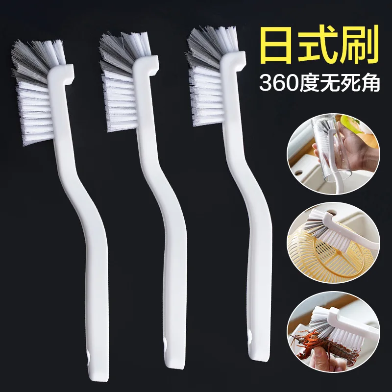 1PCS Kitchen Cleaning Brush Bathroom Bottle Cleaning Brush Corner Lobster Cup Brush Bending Handle Scrubber Curved Accessories