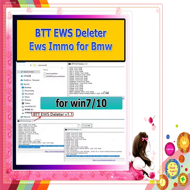 

Car Repair for Bmw IMMOFF BTT EWS 1.1 Deleter Tool Diagnostic Auto ECU repair ecu car power MS41 MS42 MS43 MS45 ME17/MED17/MEV17