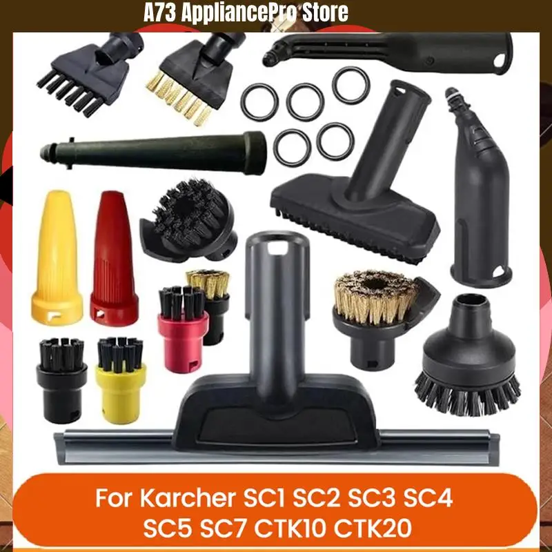 

Brush Head Nozzle Accessories Set For Karcher SC1 SC2 SC3 SC4 SC5 SC7 CTK10 CTK20 Steam Cleaner Brushes-A73Z