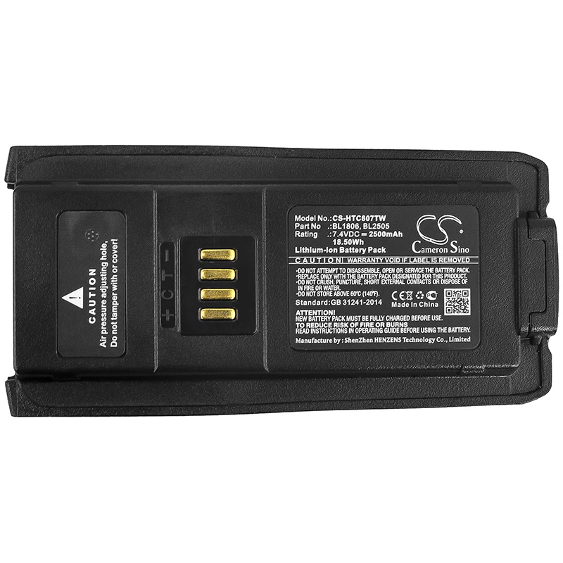 Two Way Radio Battery For HYT BL1806  Hytera BL2505 PT580  PT580H PT580HPlus 2500mAh / 18.50Wh