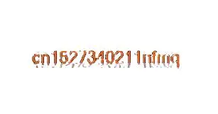

100% NEW High quality products 95080 9508 TSSOP8