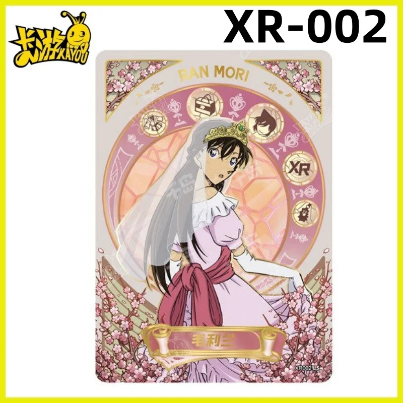 KAYOU détective Conan carte personnage d'anime carte de Collection rare Insight 2 série PR XR UR jouet pour enfants cadeau d'anniversaire