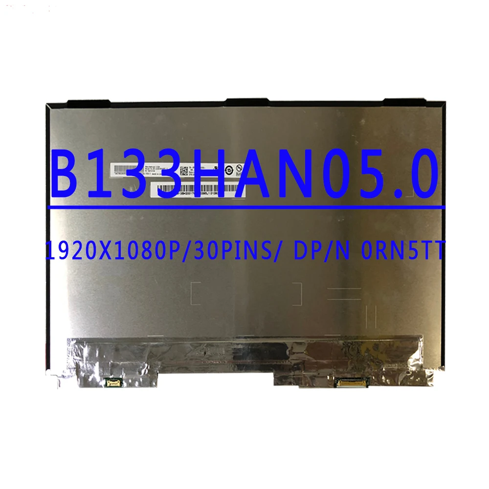 

B133HAN05.0 DP/N 0RN5TT LQ133M1JW31 DP/N 0WT1R3 13,3-дюймовый 1920x1080IPS 30 контактов EDP 60 Гц ЖК-экран без сенсорного экрана для DELL XPS 13 9370