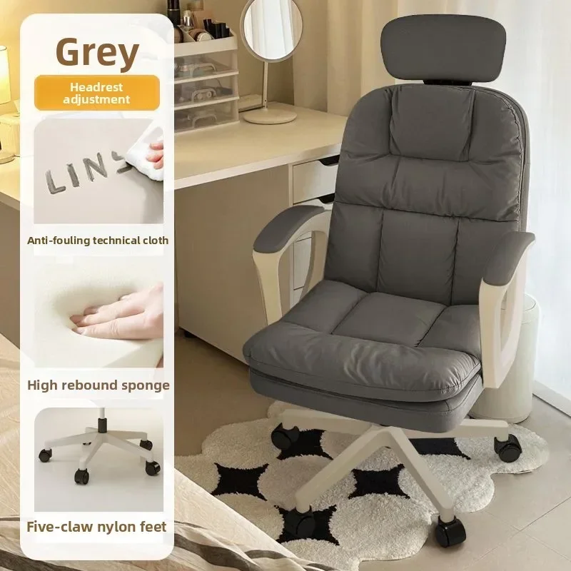 Portable Durable Home Computer Chair Comfortable Bedroom Chair Dormitory Study Chair Rotating Happy Back Chair Office Chair