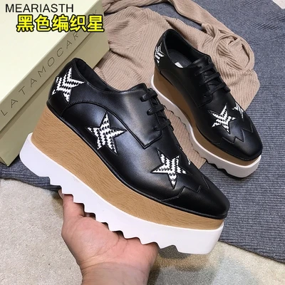 Solid Patent Leather Women Shoes Lace Up wedge Heel Increased Flat Platform Oxford Shoes Woman Loafers Casual Shoes Plus Size 41