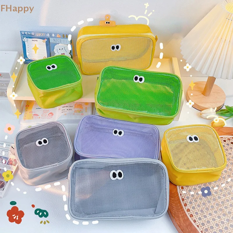 Mesh Makeup Cosmetic Bag Zipper Travel Pouch Bag Cute Big Eyes Make Up Case For Home Offices Travel Accessories Organizer image 4