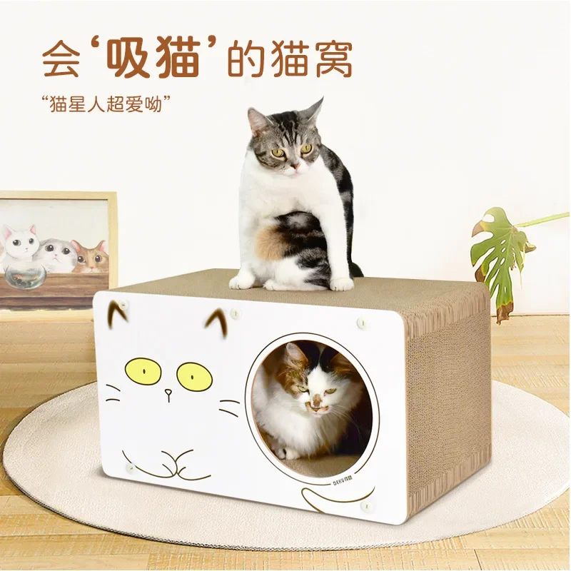 

Corrugated Paper Cat Scratching Board, Cat House Integrated Claw Board, Claw Grinding Cat Nest, Corrugated Paper, Not Easy to Sh