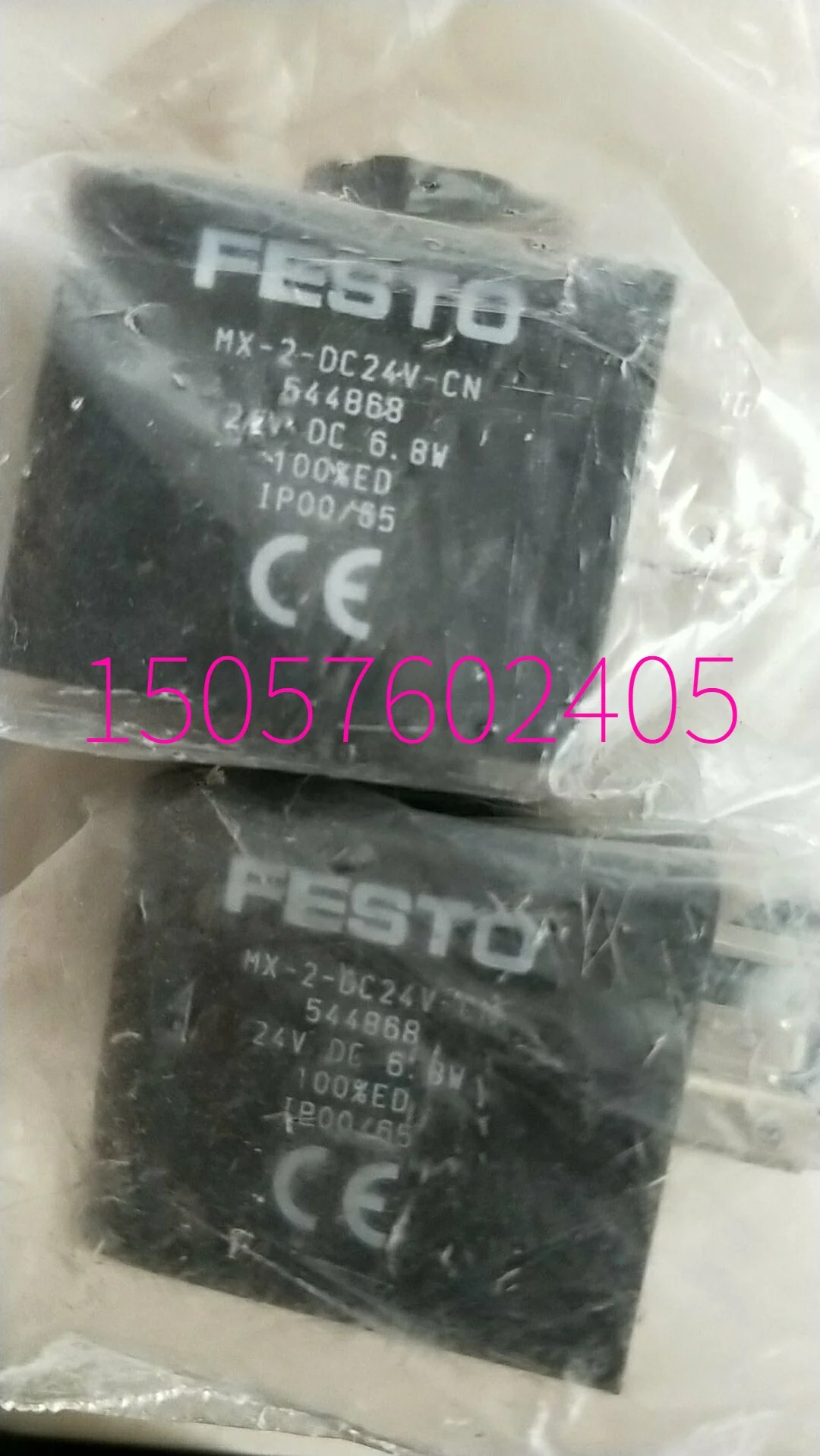 FESTO MX-2-DC24V-CN Coil 544868 Brand New Genuine Stock