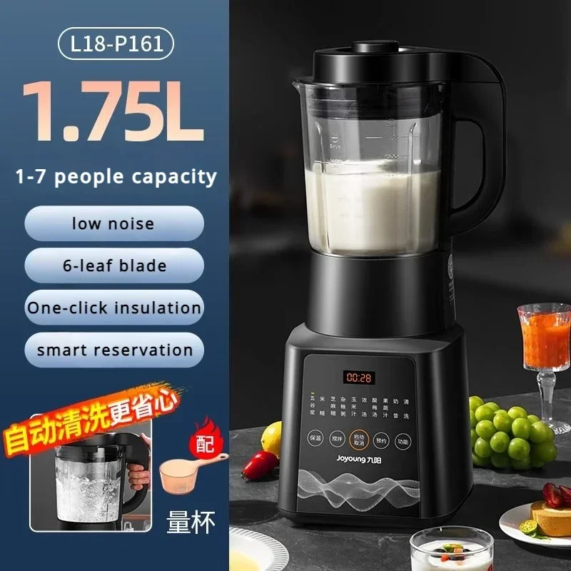 Multifunctional Large Capacity Household Wall-breaking Machine and Soy Milk Maker New Model