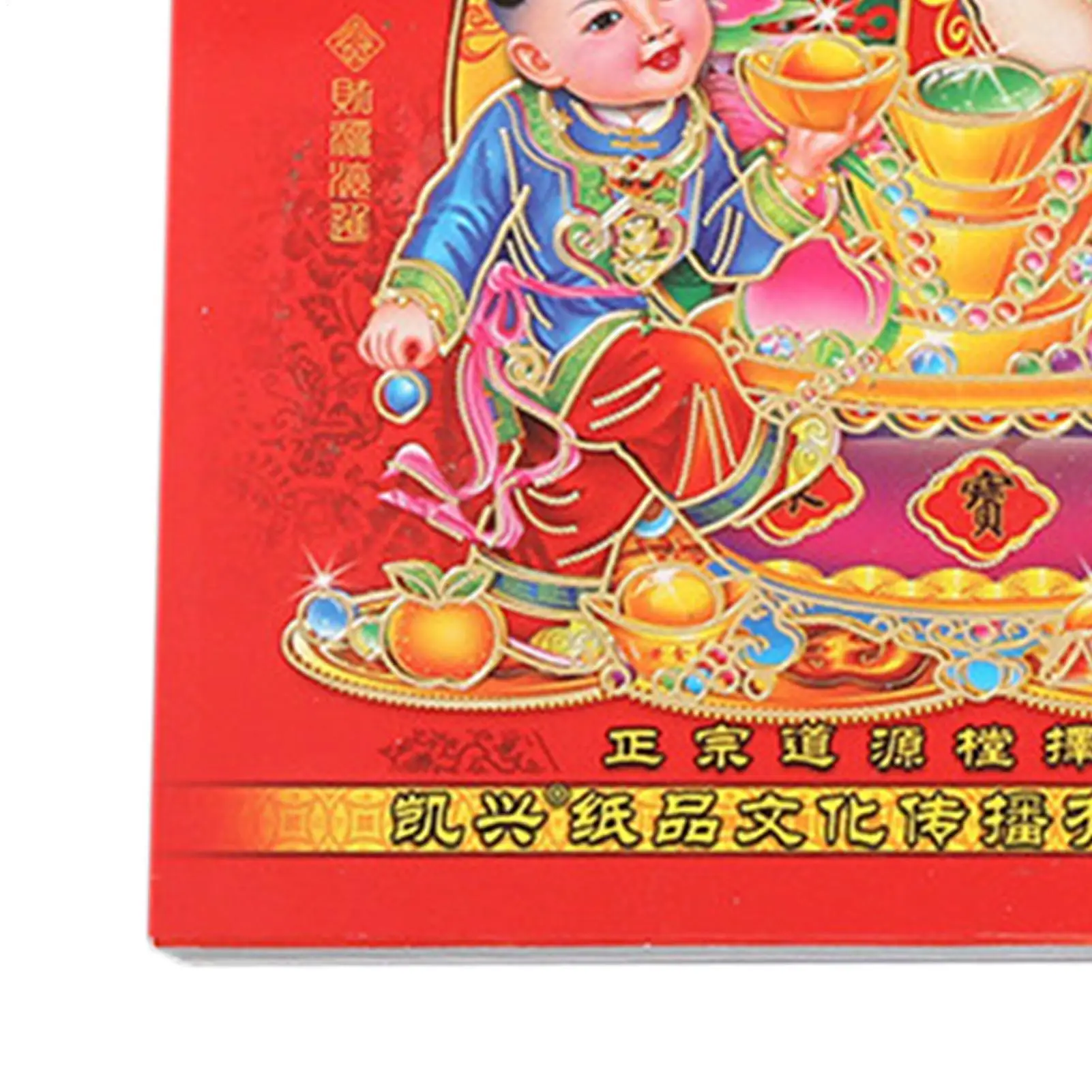 

Chinese Calendar 2026 Traditional Wall Horse Planner Year Of The Horse Lunar Calendar For Scheduling Planning Appointment Spring