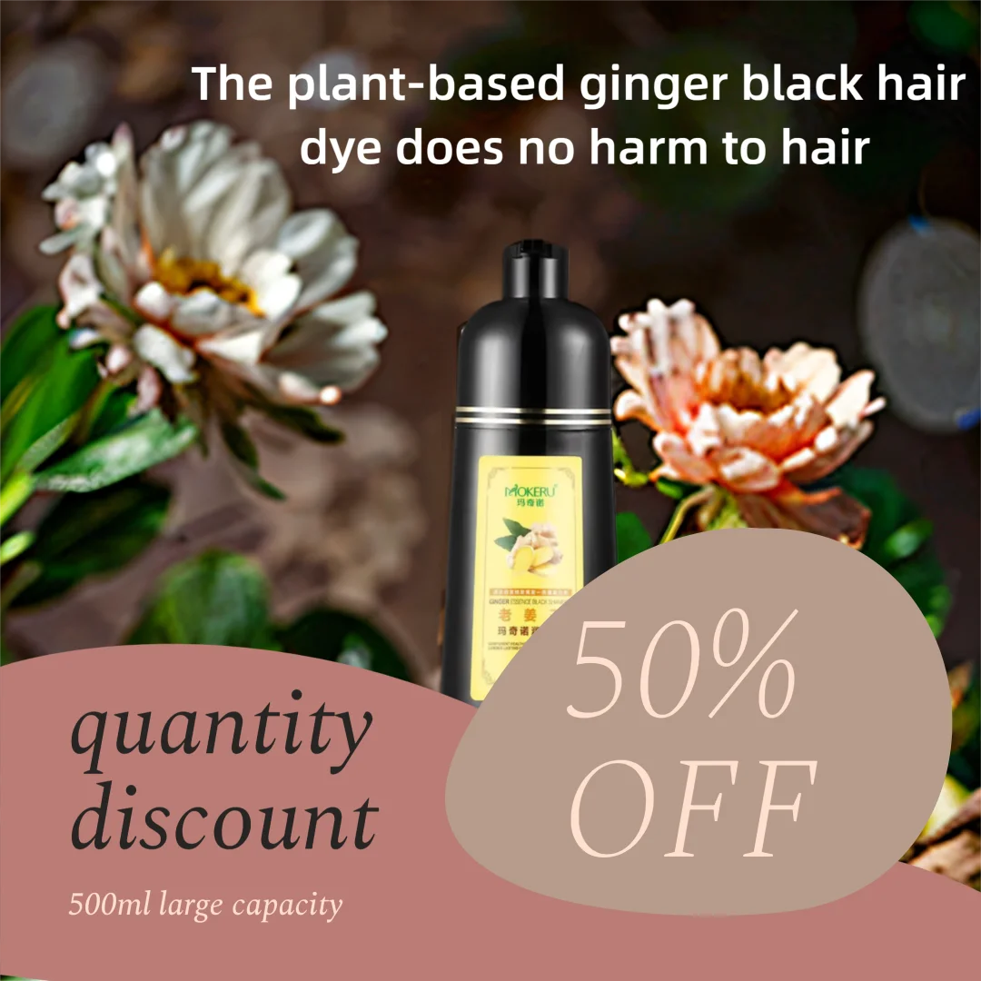 mokeru-old-ginger-king-tinture-per-capelli-neri-a-base-vegetale-crema-per-capelli-allo-zenzero-coperture-capelli-grigi-crema-colorante-per-capelli-allo-zenzero-non-danneggia-i-capelli-facile-da-risciacquare-500ml