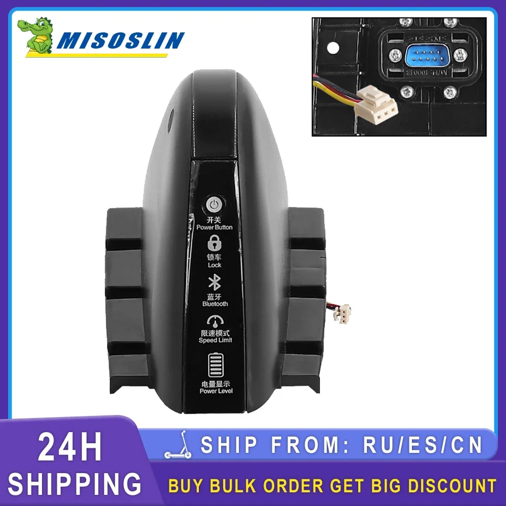 Original Cabin Switch Bluetooth Display For Segway Ninebot Gokart Pro /S Max Self-Balancing Scooter Accessories Parts