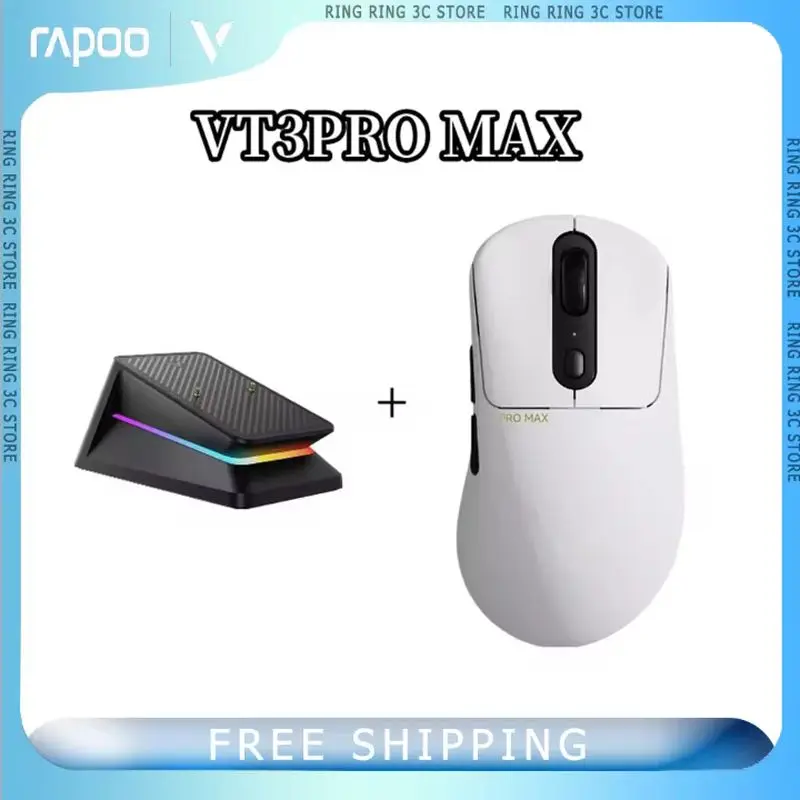 

Беспроводная мышь Rapoo Vt3pro Max с зарядной базой, двухрежимные мыши Paw3950, скорость возврата 4k/8k, эргономичная легкая игровая мышь