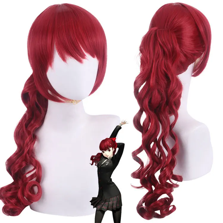 

Long Wavy Red Synthetic Wig for Women Cosplay Carnival Anime Costume Party Heat Resistant Fiber Hair