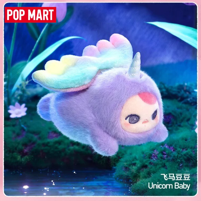 

Genuine POPMART PUCKY Beanie Flying Babies Series Sweet Elf Delicate and Charming Portable Decorations Lucky Gift