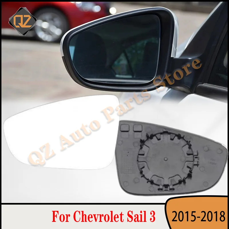 

1 шт. для Chevrolet Sail 3 2015-2018 автоаксессуары автомобильные зеркала заднего вида стекло наружная дверь боковое зеркало объектив без подогрева