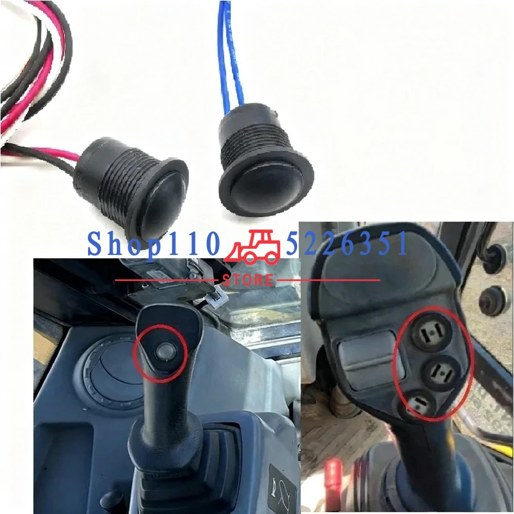 

VOE11888265,PUSH SWITCH Hand Lever VOLV BACKHOE Loader BL70 BL71