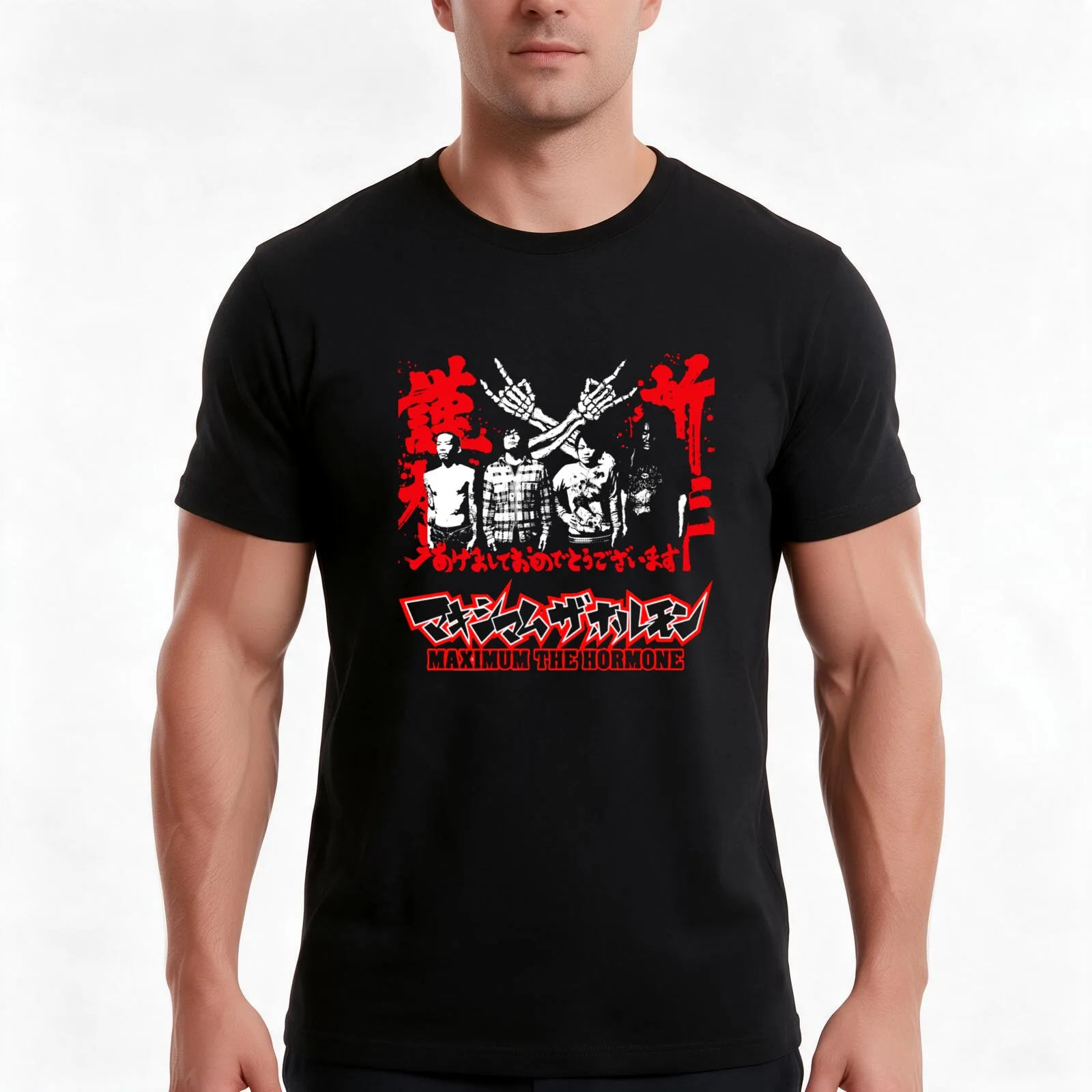 Maximum The Hormone Japan metal T-Shirt, Summer Casual Cotton Tee, Oversized Streetwear Tops, Vintage Graphic Print, 100% Cotton
