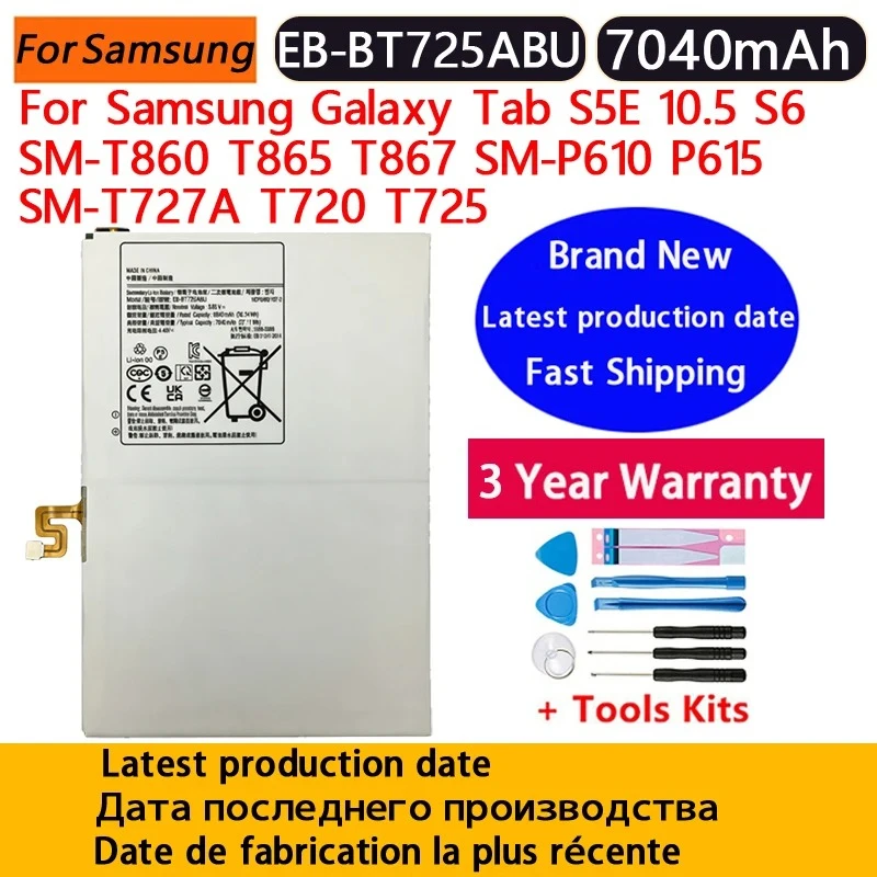 Brand New EB-BT725ABU 7040mAh Replacement Tablet Battery For Samsung Galaxy Tab S5e T725C T720 SM-T720 SM-T725+Tools