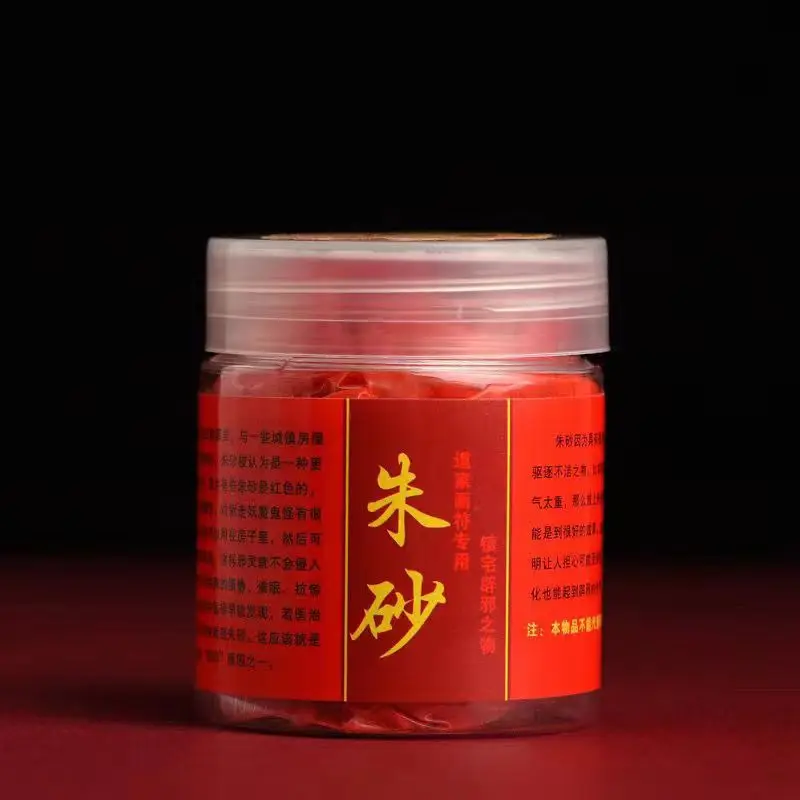 

Натуральная сырая руда циннабар, жидкая живопись Fu Qizhi Taoist, копировальная надпись, чистые специальные песочные чернила, камень stele r для исследования в большой стране