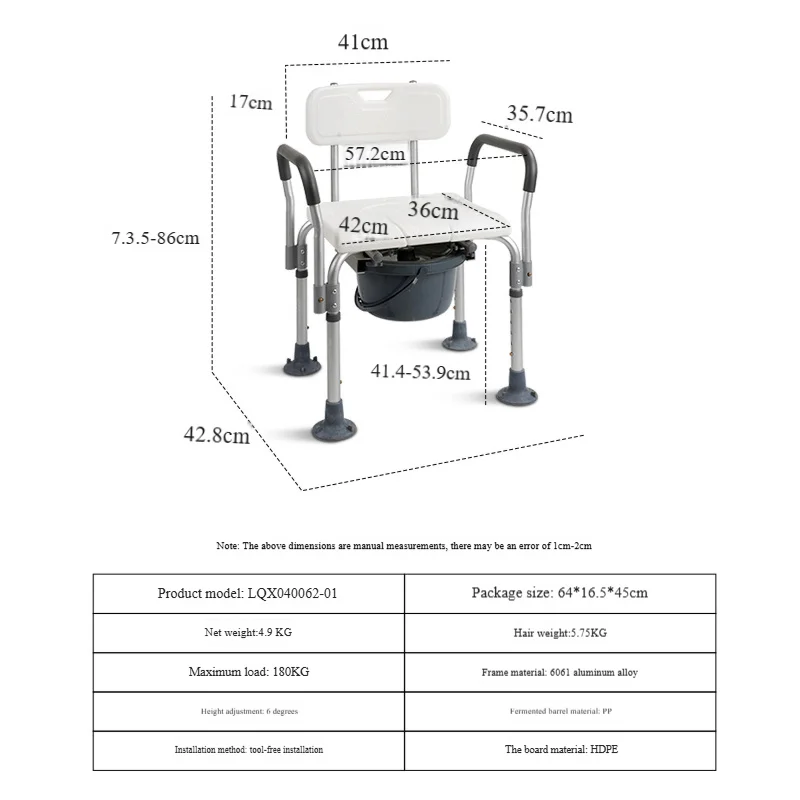 Aluminum alloy toilet chair, bath chair for pregnant women, toilet stool. Multifunctional toilet chair for home use