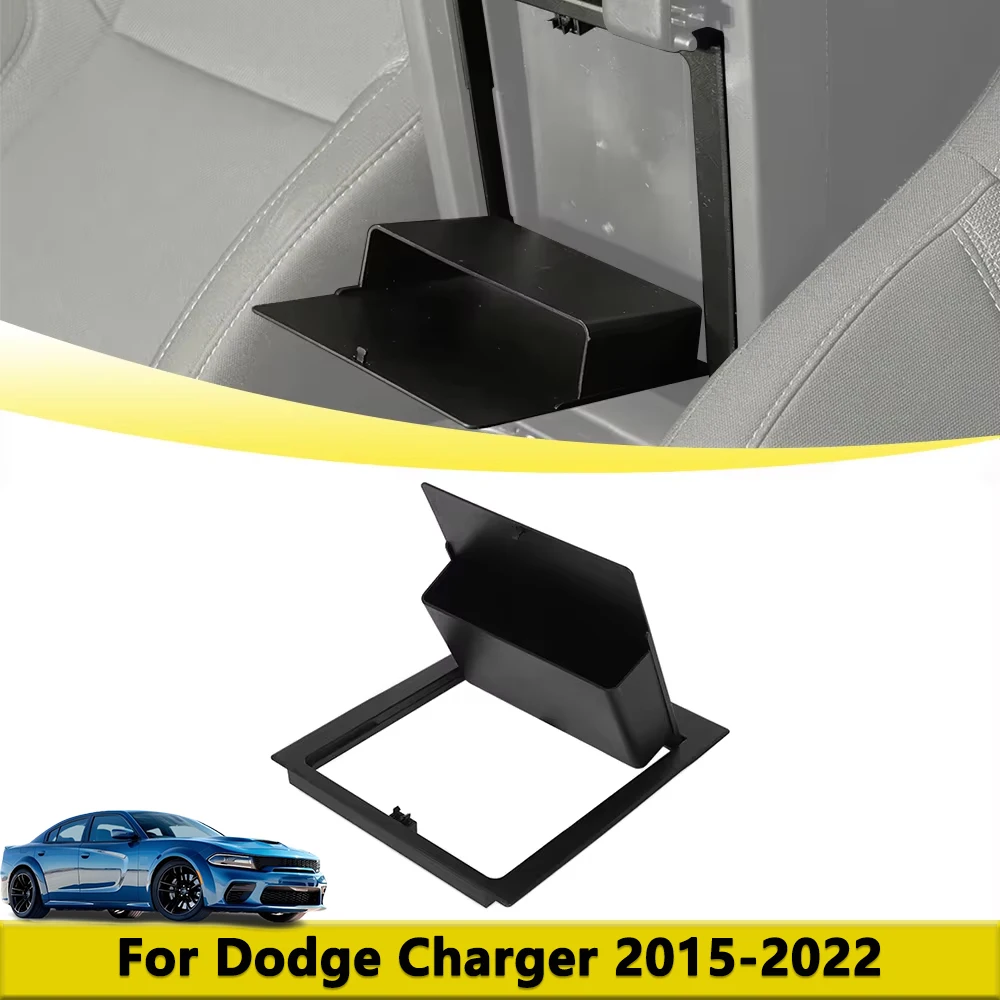 Center Console Orga…