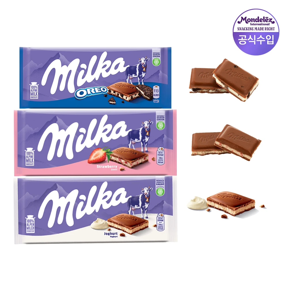 Milka Schokolade 100g 3+3 (Geschmack wählen)