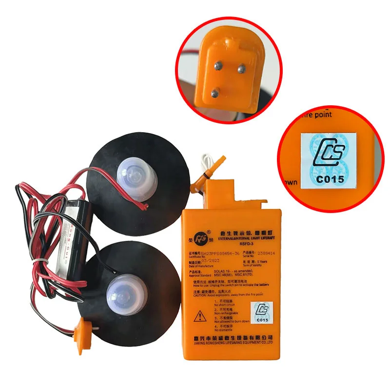 Marine life raft hot-selling lights with good performance
