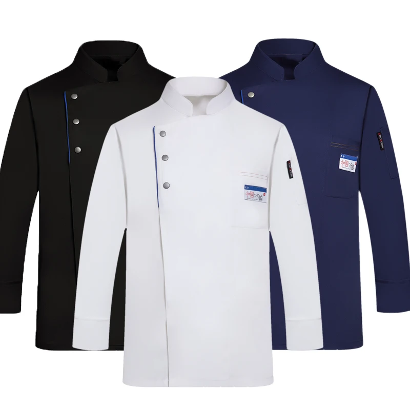 Manteau de chef à manches longues pour hommes et femmes, veste de cuisine, uniforme de restaurant