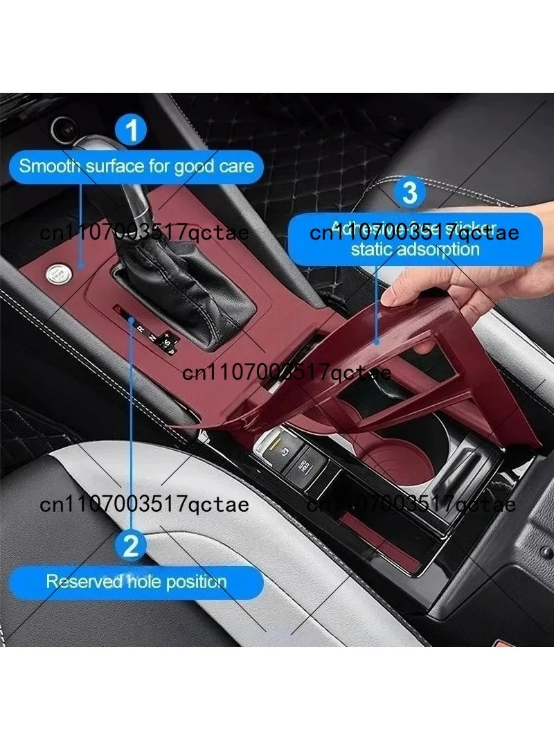 Car Center Console Gear Shift Panel Protection Silicone Cover Window Lifting Trim Pad