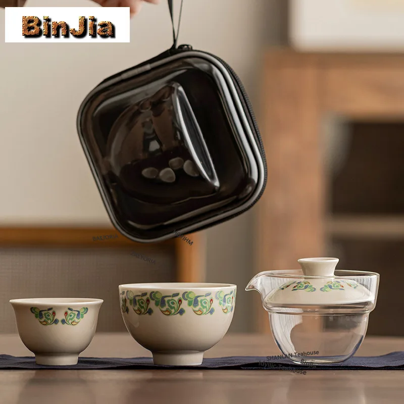 BAEJORIA Plant Ash Sticker Drawing Travel Tea Set Kit Creative 1 Pot 2 Cups Tea Maker Organizer Portable Camping Stock Bags