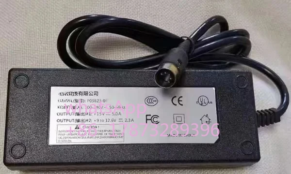 SonoSite M-Turbo power supply adaptor PN:P09823-06   5pin,15VCC -12VCC, new compatible