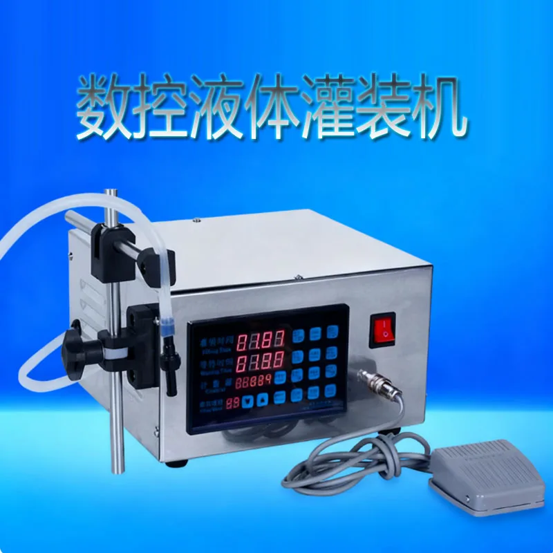 

Small CNC Liquid Filling Equipment Bottled Water Soda Beer Milk And Beverage Filling Machine