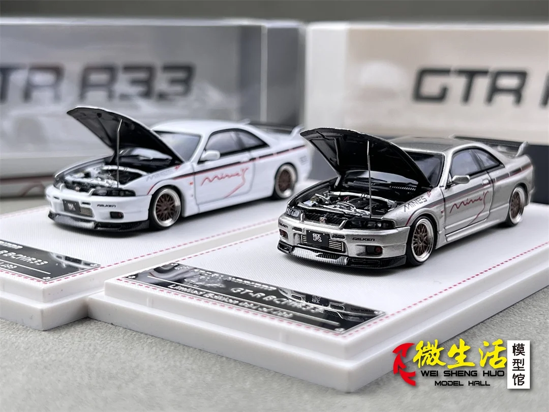 

Focal Horizon FH 1/64 R33 GT-R BCNR33 Two Colors Diecast Model In 2025