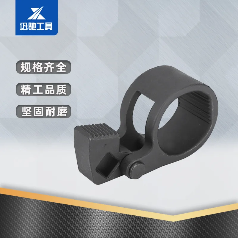 

Suitable for Multi-functional steering gear rudder wrench, internal ball head screw disassembly and assembly tool Suitable for s
