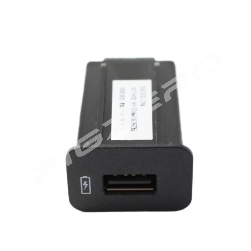 7925030-MK05-AA Charger Socket Adapter USB Socket Genuine for Changan EADOPLUS CS35/CS75PLUS OSHAN X7 1PC 5