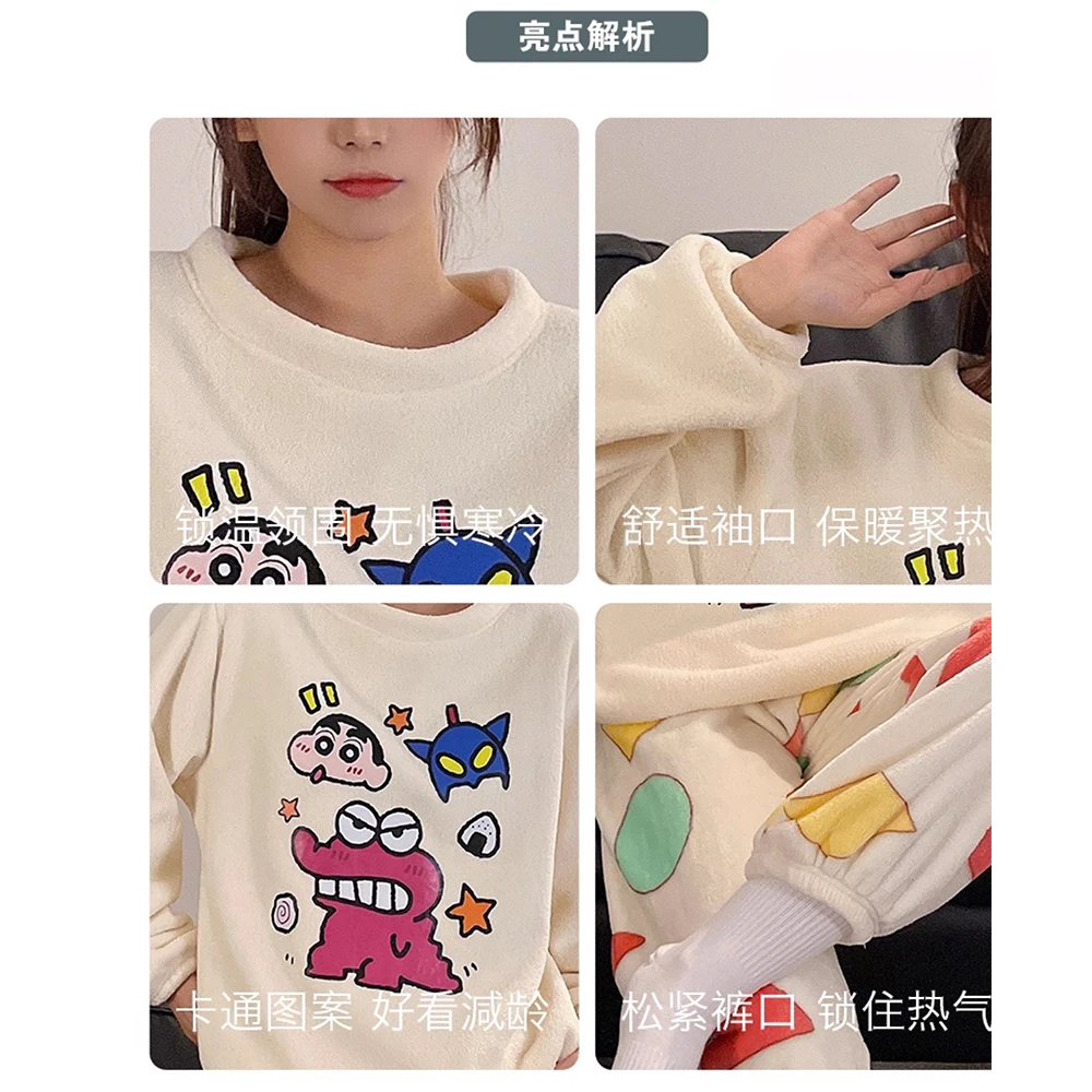 Kawaii Crayon Shin-Chan Couple - Winter Clothing Japan reseña y precio