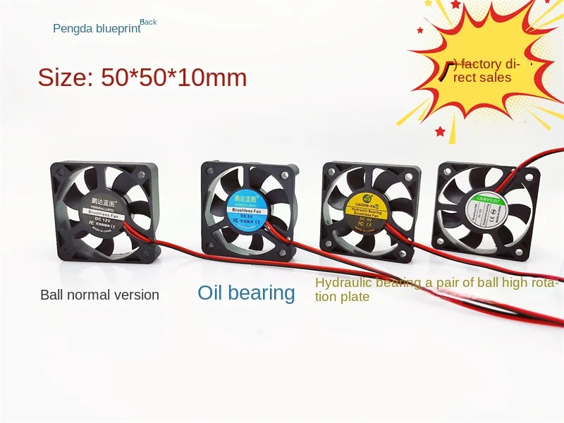 Pengda Blueprint 5010 öl gehaltenes hydraulisches Doppel kugellager 5cm geräuschloses Hochgeschwindigkeits-Lüfter mit 24V, 12V und 5V 50*50*10mm