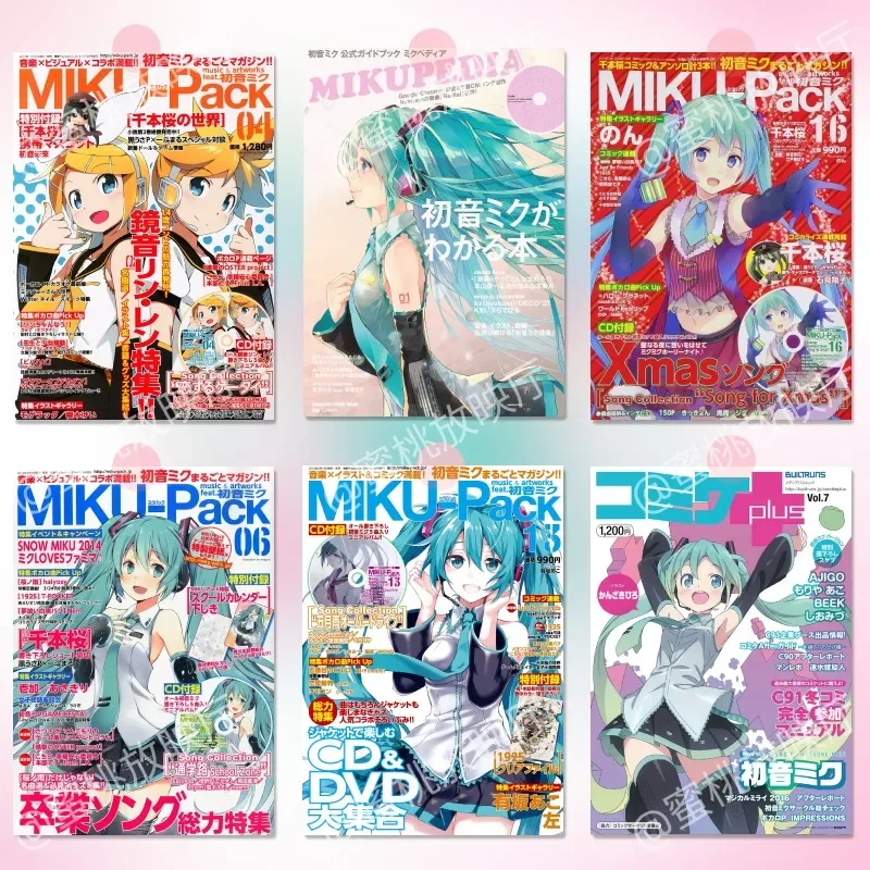 

Постер Hatsune Miku, милый аниме мультяшный фон, букавайная Наклейка на стену, для спальни, комнаты, настенное украшение, картина, размер 21x28,5 см