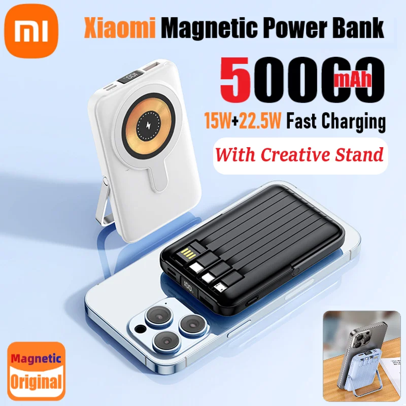 

Магнитный внешний аккумулятор Xiaomi 50000 мАч, 22,5 Вт, беспроводное быстрое зарядное устройство, портативный внешний аккумулятор с подставкой, 4 кабеля для iPhone Samsung