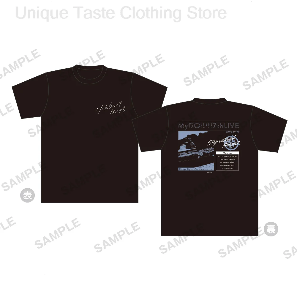 BanG Dream MyGo T Shirt 7th LIVE Step Without Answer こたえなんてなくても Same Print T-shirt Men Women Summer Cotton Short Sleeve Tee Tops