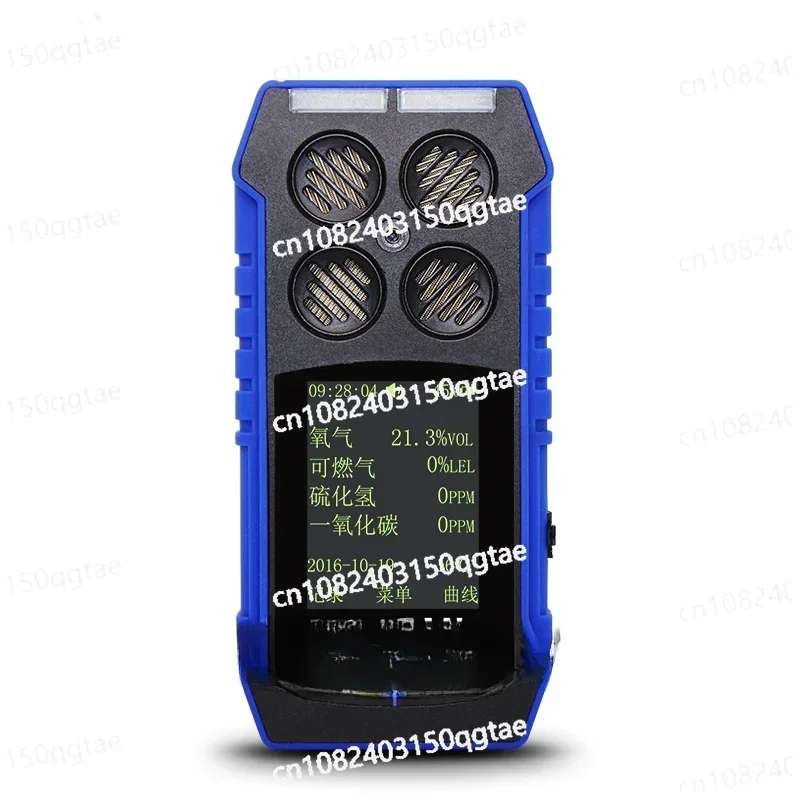 Four in One Gas Detector, Oxygen Analyzer, Monitoring Toxic and Harmful Gas Leakage Detector BH-4