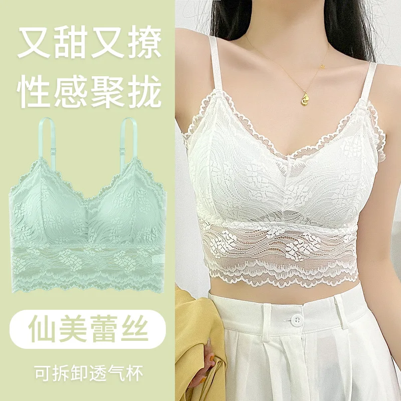 Lace Camisole Anti-Wardrobe Malfunction Base Sports Underwear Breathable Traceless Push up Sexy Bra